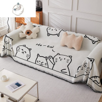 舒适主义卡通沙发盖布四季通用防猫抓沙发毯盖巾网红沙发坐垫套罩巾