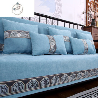 舒适主义新中式沙发垫子四季通用防滑坐垫实红木雪尼尔实木123盖套罩