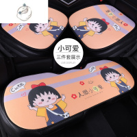 舒适主义汽车亚麻坐垫夏季凉垫卡通小蛮腰女ins网红透气冰丝四季通用座垫