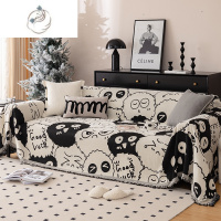 舒适主义卡通可爱沙发盖巾四季通用防猫抓沙发毯盖巾全包沙发坐垫套罩