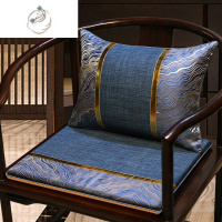 舒适主义新中式红木沙发坐垫椅子垫餐桌餐椅垫实木圈椅茶椅垫凳子座椅垫子