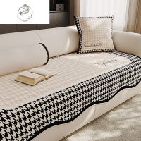 舒适主义美式高级感新款不规则异形沙发垫四季通用防滑坐垫垫子盖布巾套罩