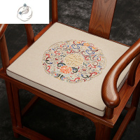 舒适主义中式红木椅子坐垫太师椅圈椅实木家具官帽茶椅座垫乳胶沙发垫定制