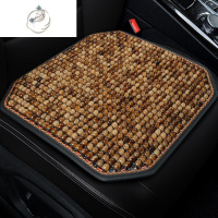 舒适主义玉石滚珠汽车坐垫单片三件套座垫防滑非木珠垫夏季汽车用品凉席垫