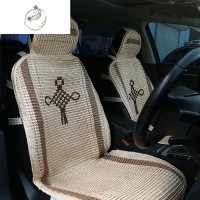 舒适主义汽车坐垫四季通用型亚麻编织五菱宏光荣光宝骏皮卡面包车座垫套