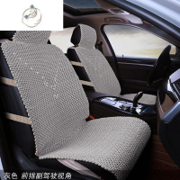 舒适主义夏季汽车座垫单座单个夏季凉垫手编冰丝座垫亚麻四季坐垫单座后排