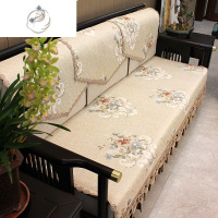 舒适主义新款新中式四季沙发垫坐垫实木通用组合沙发套罩沙发垫子防滑
