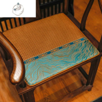 舒适主义中式红木沙发坐垫实木圈椅茶椅垫夏季凉席坐垫透气藤竹席椅垫夏天