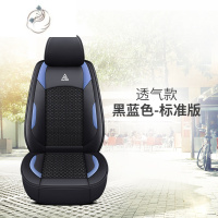 舒适主义一汽解放虎VN VH货车座套J6F 领途轻卡4.2米全坐垫套四季通用