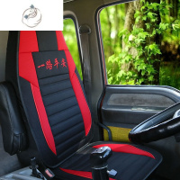 舒适主义江淮格尔发座套A5L/K5L/A5X/A5W/K7W/k5大货车单个主驾驶棉麻坐垫