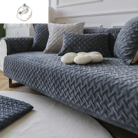 舒适主义沙发垫轻奢坐垫四季通用防滑简约沙发套罩冬款毛绒加厚盖布巾