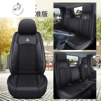 舒适主义上汽跃进超运C500C300H500H300货车座套上骏X500X300X100坐垫全包
