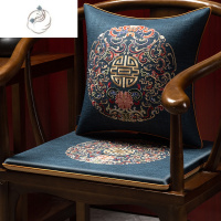 舒适主义中式坐垫红木椅子圈椅实木沙发垫茶桌餐椅座垫太师椅凳子棉麻定制