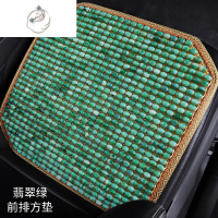 舒适主义树脂玉石汽车坐垫单片三件套大车小车货车通用夏季透气按摩凉垫