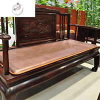 舒适主义红木沙发垫四季通用双面防滑中式实木椅子坐垫套皮垫凉席定制