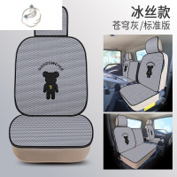 舒适主义福田欧马可S1S3奥铃速运/捷运/青春版货车座套布艺四季通用坐垫套