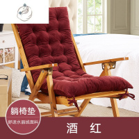 舒适主义秋冬加厚金丝绒现代纯色时尚折叠椅老人椅沙发坐垫摇椅垫