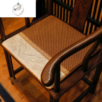 舒适主义红木沙发垫夏季新中式藤椅垫凉席坐垫透气家用办公室椅垫子防滑垫