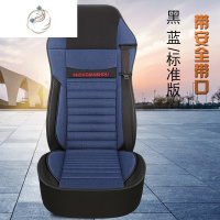 舒适主义解放6.8小J6/J6L/J6P/JH6/J7大货车座椅套夏季竹片坐垫通风凉席垫