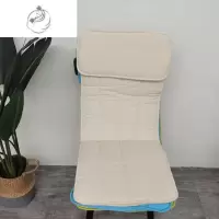 舒适主义儿童波昂椅垫子坐垫