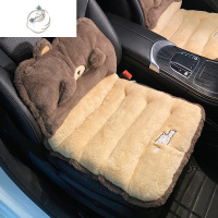 舒适主义汽车坐垫冬季毛绒单片车内座椅加热座垫四季通用车垫腰靠一体可爱