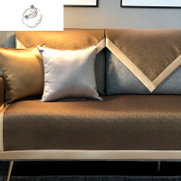 舒适主义美式皮沙发垫子四季通用防滑座坐垫夏季套罩巾靠背盖布咖啡色