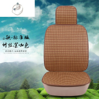 舒适主义货车坐垫夏季凉垫江淮江铃福田奥铃座套解放虎VHVN竹片透气凉席垫