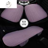 舒适主义汽车坐垫单片冬季亚麻卡通单个屁屁垫四季通用女日式车垫三件套
