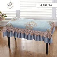 舒适主义钢琴凳垫罩方形坐垫餐椅垫餐桌椅垫学生垫子方凳长方形垫子板凳罩