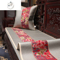 舒适主义新中式沙发盖布坐垫凉席藤垫夏季透气防滑客厅罗汉床冰丝藤席