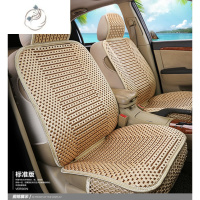 舒适主义长安之星1/2二代6399/6382/6363专用面包车5/7座套四季通用坐垫套