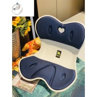 舒适主义第二代思菲其坐垫大人儿童都适用