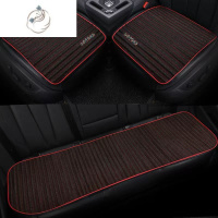 舒适主义夏季座垫透气防滑座垫通风单片凉垫米色四季通用汽车坐垫子