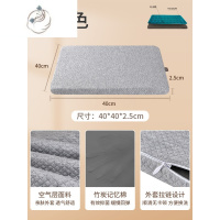 舒适主义冰坐垫办公室久坐蜂窝凝胶硅胶椅子垫座垫透气夏季夏天凉屁垫女性