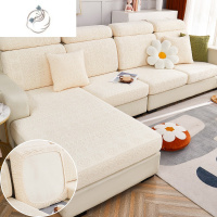舒适主义波西米亚针织沙发套罩防滑全包卍能套沙发坐垫套四季通用懒人盖布