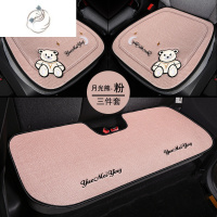 舒适主义半包全亚麻五菱宏光miniev坐垫迷你马卡龙专用四季通用夏季凉垫