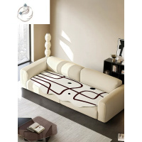 舒适主义云朵异形沙发垫四季通用防滑坐垫子简约现代不规则沙发套罩盖布巾