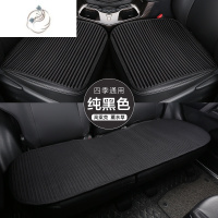 舒适主义汽车坐垫夏季凉垫单片车垫子四季通用车用后排座垫通风货车车垫