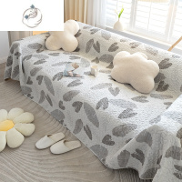 舒适主义沙发巾四季通用坐垫子沙发套罩全包防猫抓沙发毯盖布