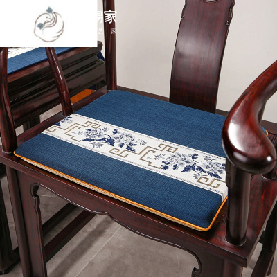舒适主义中式红木椅子坐垫茶椅实木沙发太师椅圈椅茶桌椅垫餐椅座垫
