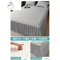 舒适主义夏季欧式床罩床裙2023新款单件冰丝席乳胶凉席三件套床单床裙罩套