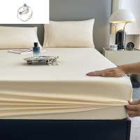 舒适主义床笠单件床罩床单防尘保护罩全包非防滑床垫套枕套三件套