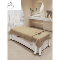 舒适主义美容床床单非美容院加厚纯色隔脏被套洗头疗床趴洞巾专用