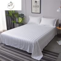 舒适主义单件宾馆酒店床上用品纯白色床单足浴旅社床单床笠被单1.5米单人