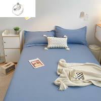 舒适主义斜纹纯色磨毛床单棉单件200x230米三件套枕套被单人双人加大