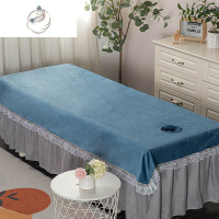 舒适主义美容床床单美容院专用美容床单单件加绒加厚保暖推拿按摩床单带洞