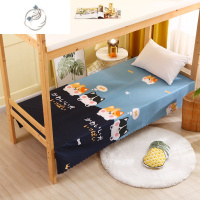 舒适主义床单单件学生宿舍单人床上下铺芦荟棉磨毛ins风1.2米儿童卡通1.5m