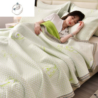 舒适主义A类艾草夏凉被三件套空调被夏季可机洗针织棉夏被盖毯薄款被子芯