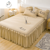 舒适主义床裙式床罩单件防尘保护套1.5m1.8米2床笠床单防滑床套罩