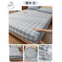 舒适主义水洗棉床笠单件100床单席梦思床垫保护套防尘床罩三件套